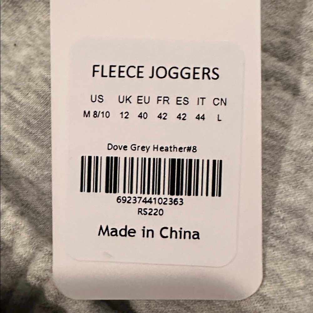 Fleece Lined High Rise Jogger Sweatpant 28'' - Picture 6 of 7